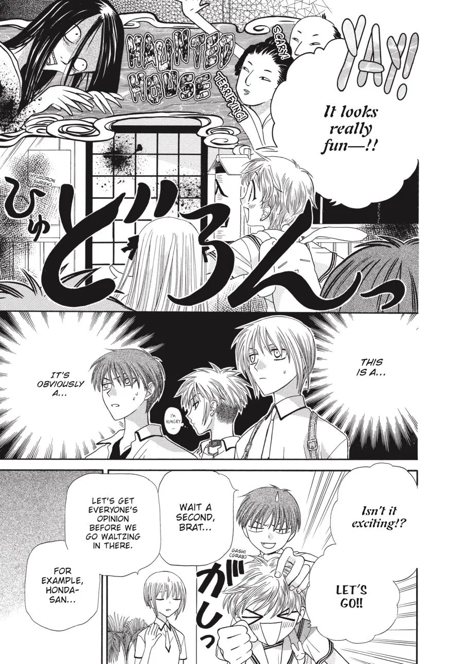 Read Fruits Basket EN Manga Online