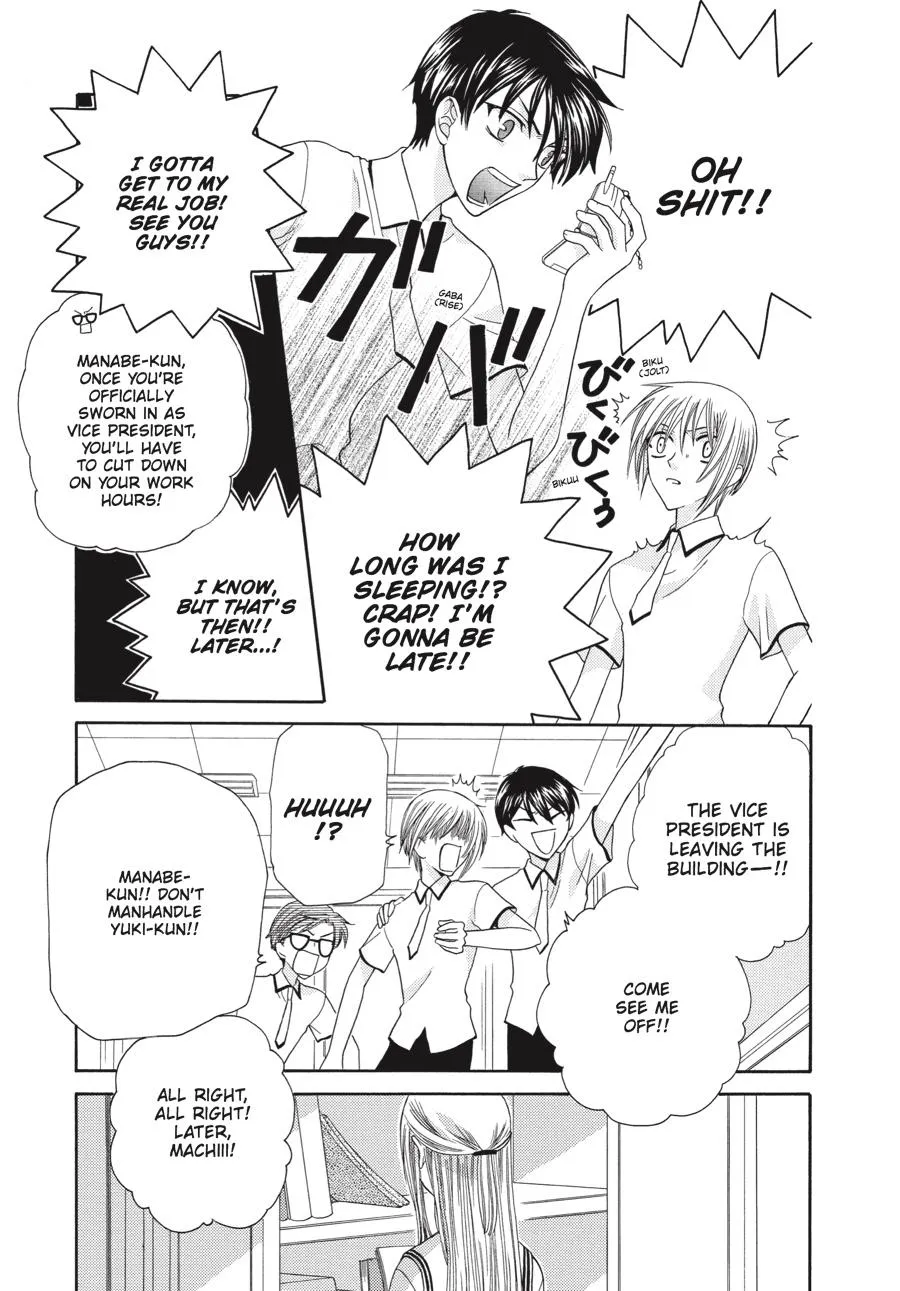 Read Fruits Basket EN Manga Online