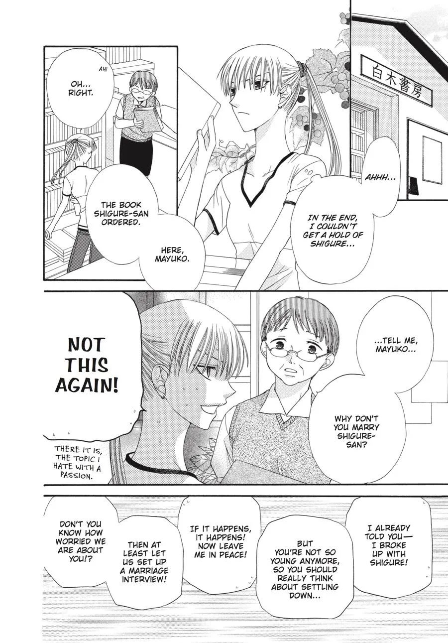 Read Fruits Basket EN Manga Online