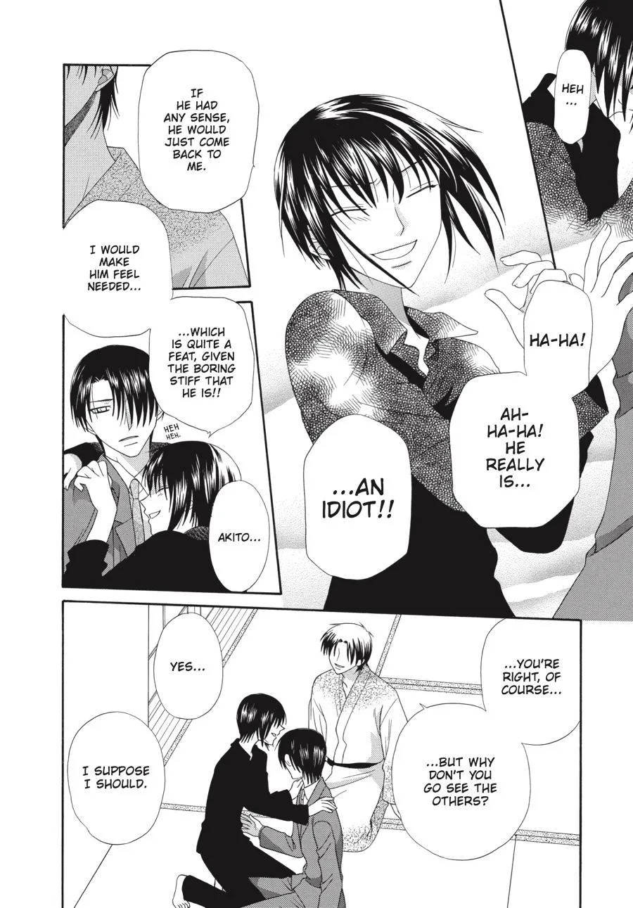 Read Fruits Basket EN Manga Online