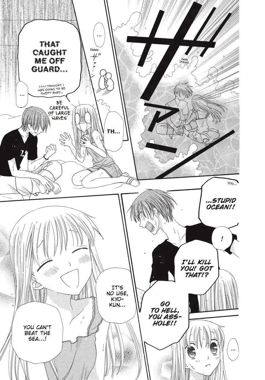 Read Fruits Basket EN Manga Online