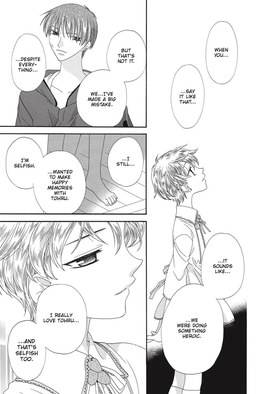 Read Fruits Basket EN Manga Online