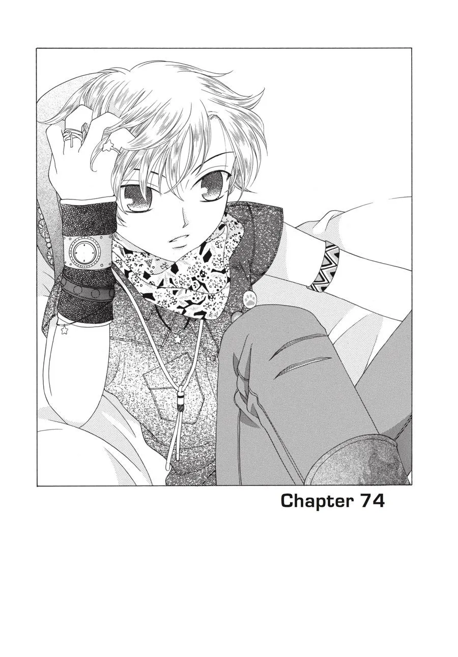 Read Fruits Basket EN Manga Online