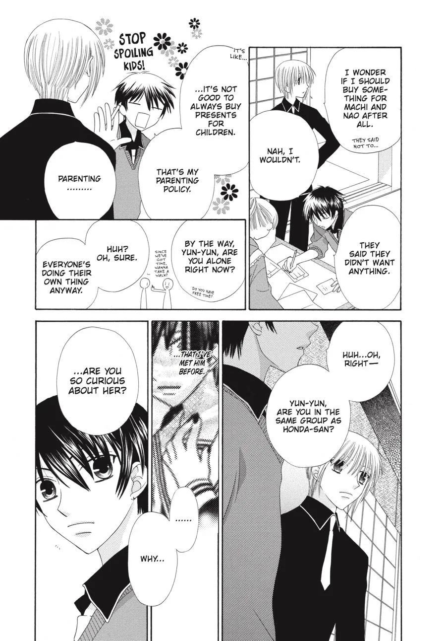 Read Fruits Basket EN Manga Online