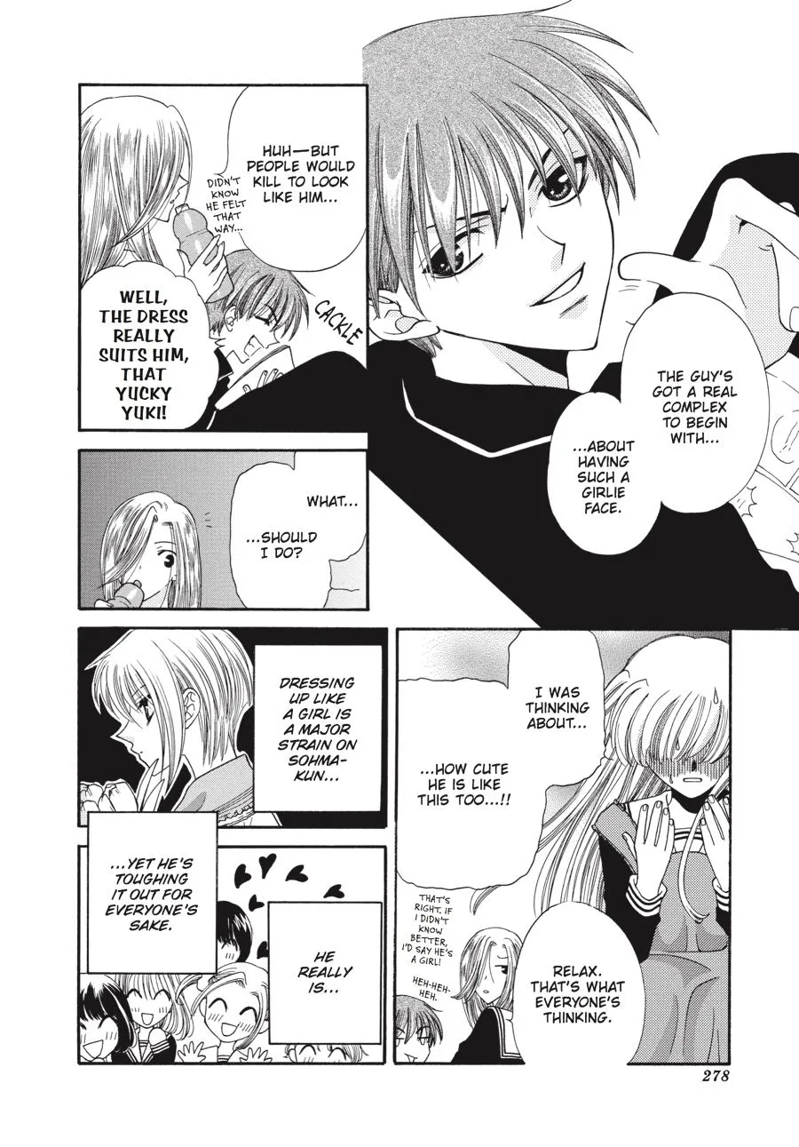 Read Fruits Basket EN Manga Online