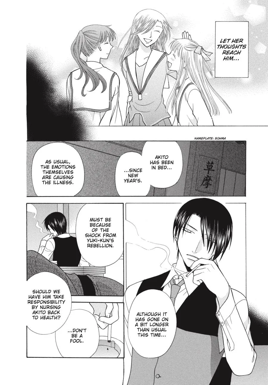Read Fruits Basket EN Manga Online