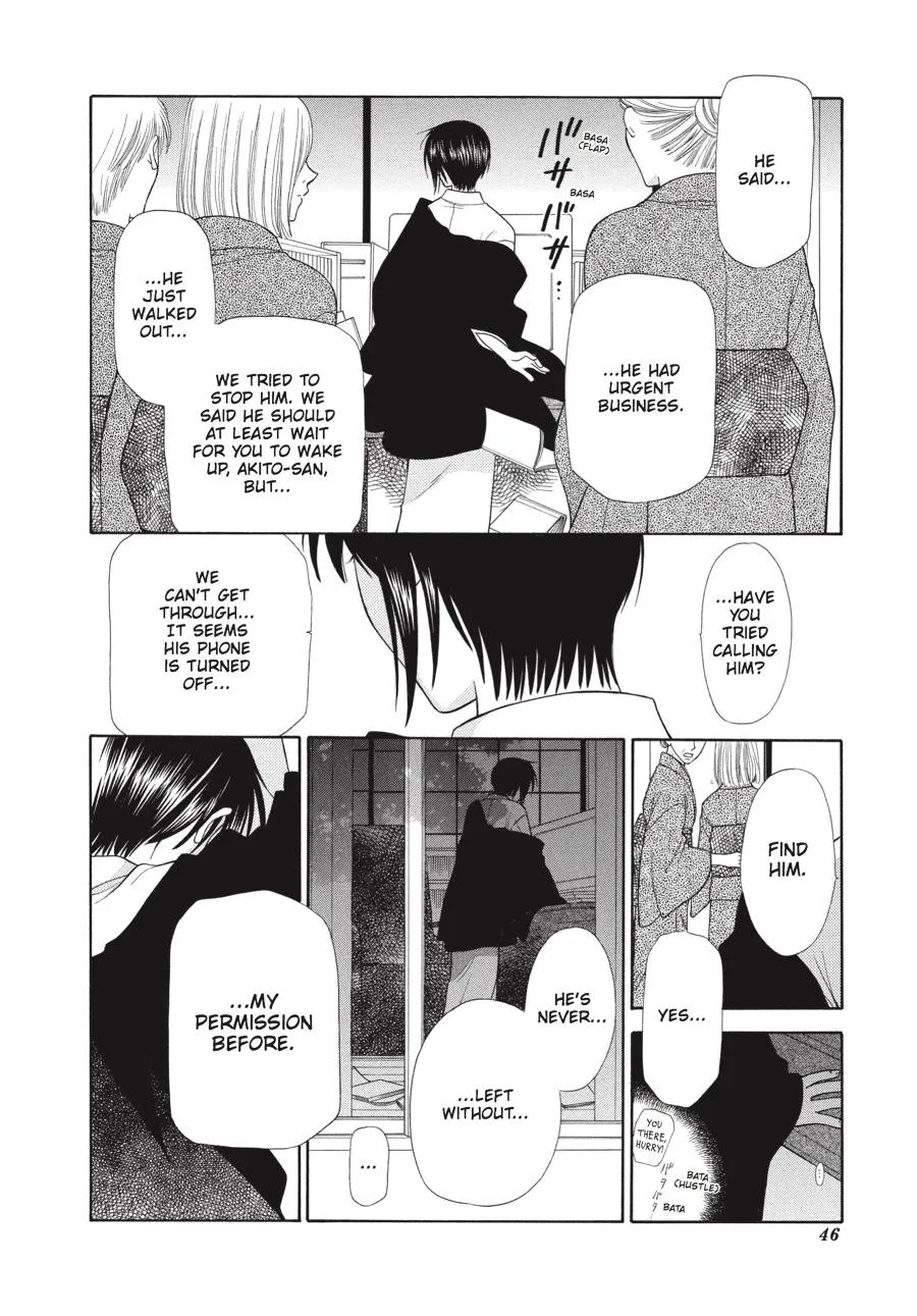 Read Fruits Basket EN Manga Online