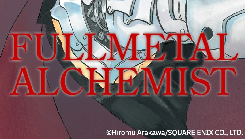 Read Fullmetal Alchemist  EN Manga Online