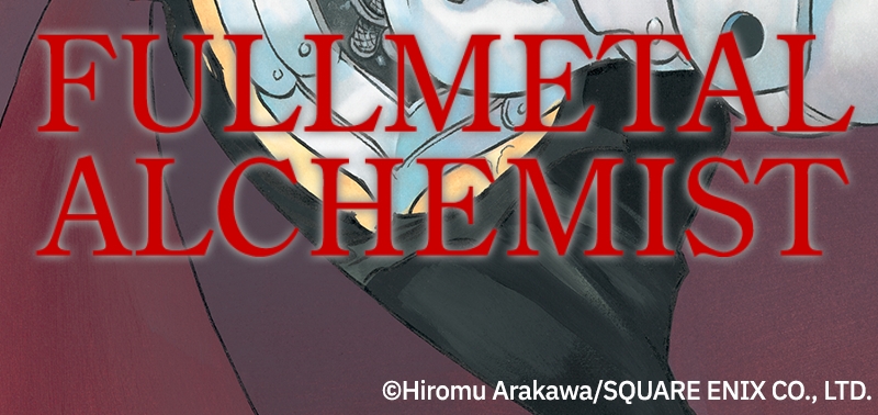 Read Fullmetal Alchemist  EN Manga Online