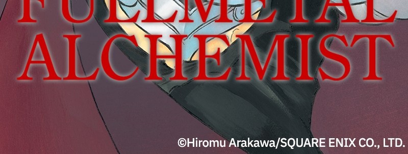 Read Fullmetal Alchemist  EN Manga Online