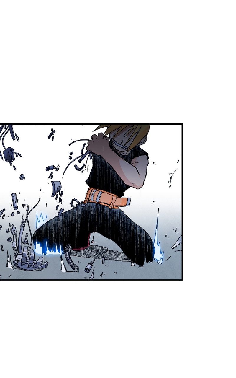 Read Fullmetal Alchemist  EN Manga Online