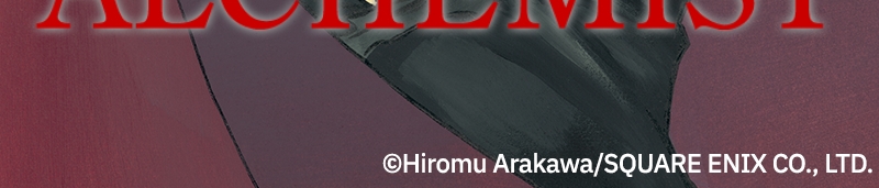 Read Fullmetal Alchemist  EN Manga Online
