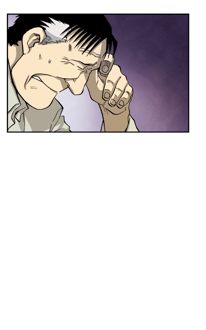 Read Fullmetal Alchemist  EN Manga Online