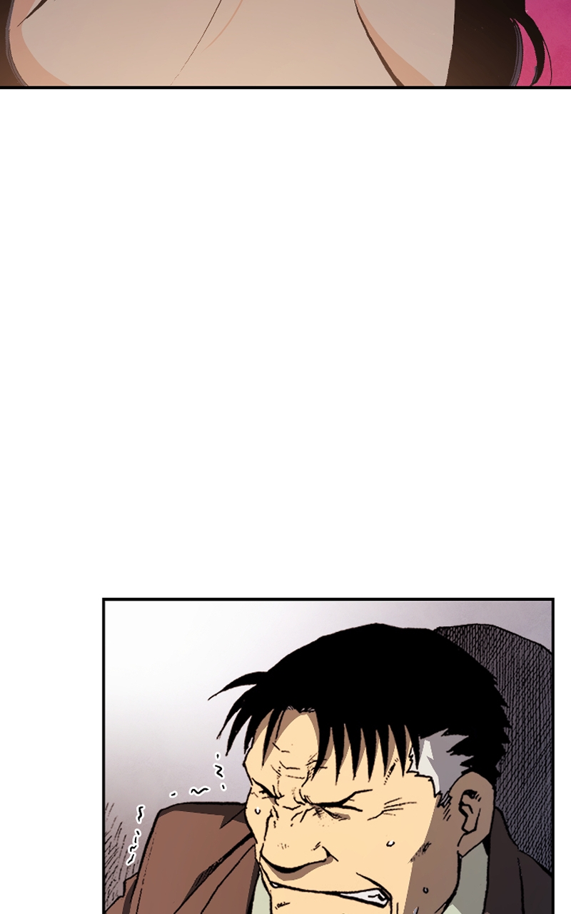 Read Fullmetal Alchemist  EN Manga Online
