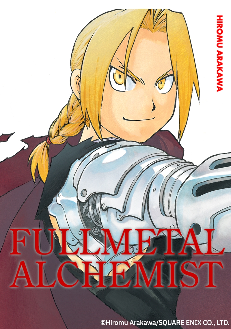 Read Fullmetal Alchemist  EN Manga Online