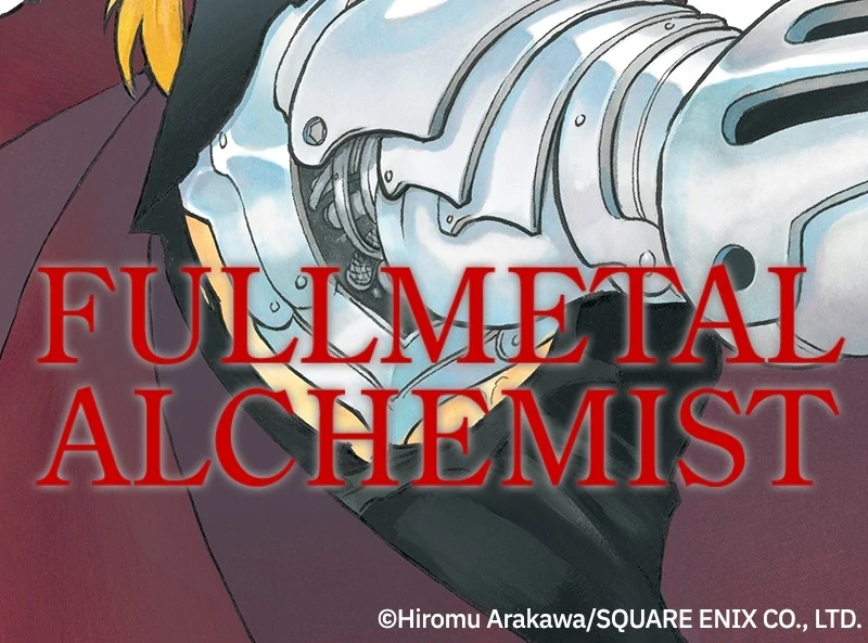 Read Fullmetal Alchemist  EN Manga Online