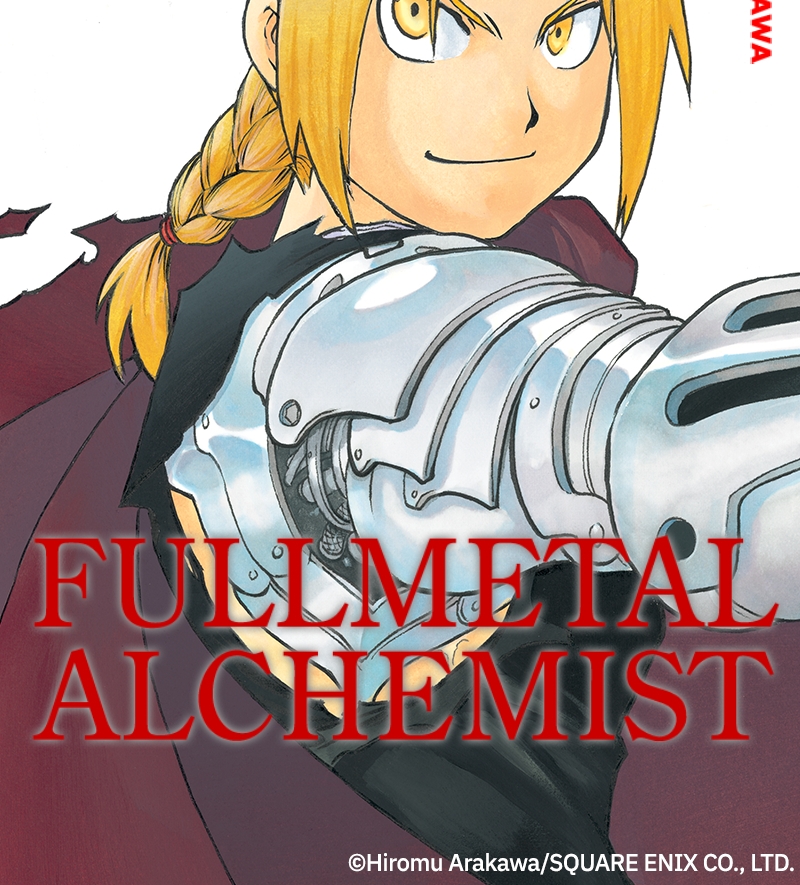 Read Fullmetal Alchemist  EN Manga Online