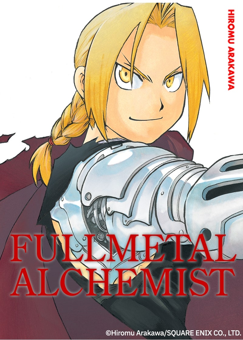 Read Fullmetal Alchemist  EN Manga Online
