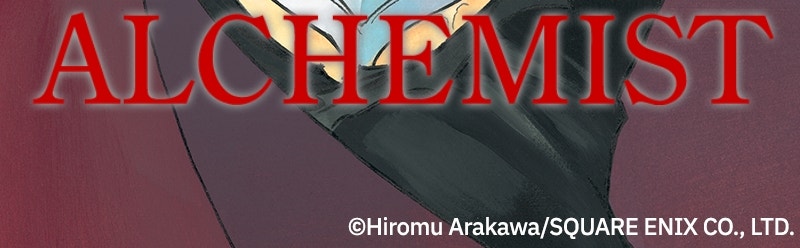 Read Fullmetal Alchemist  EN Manga Online