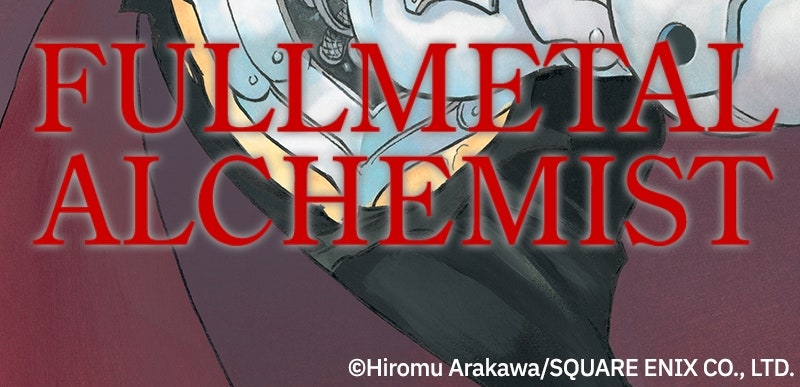 Read Fullmetal Alchemist  EN Manga Online
