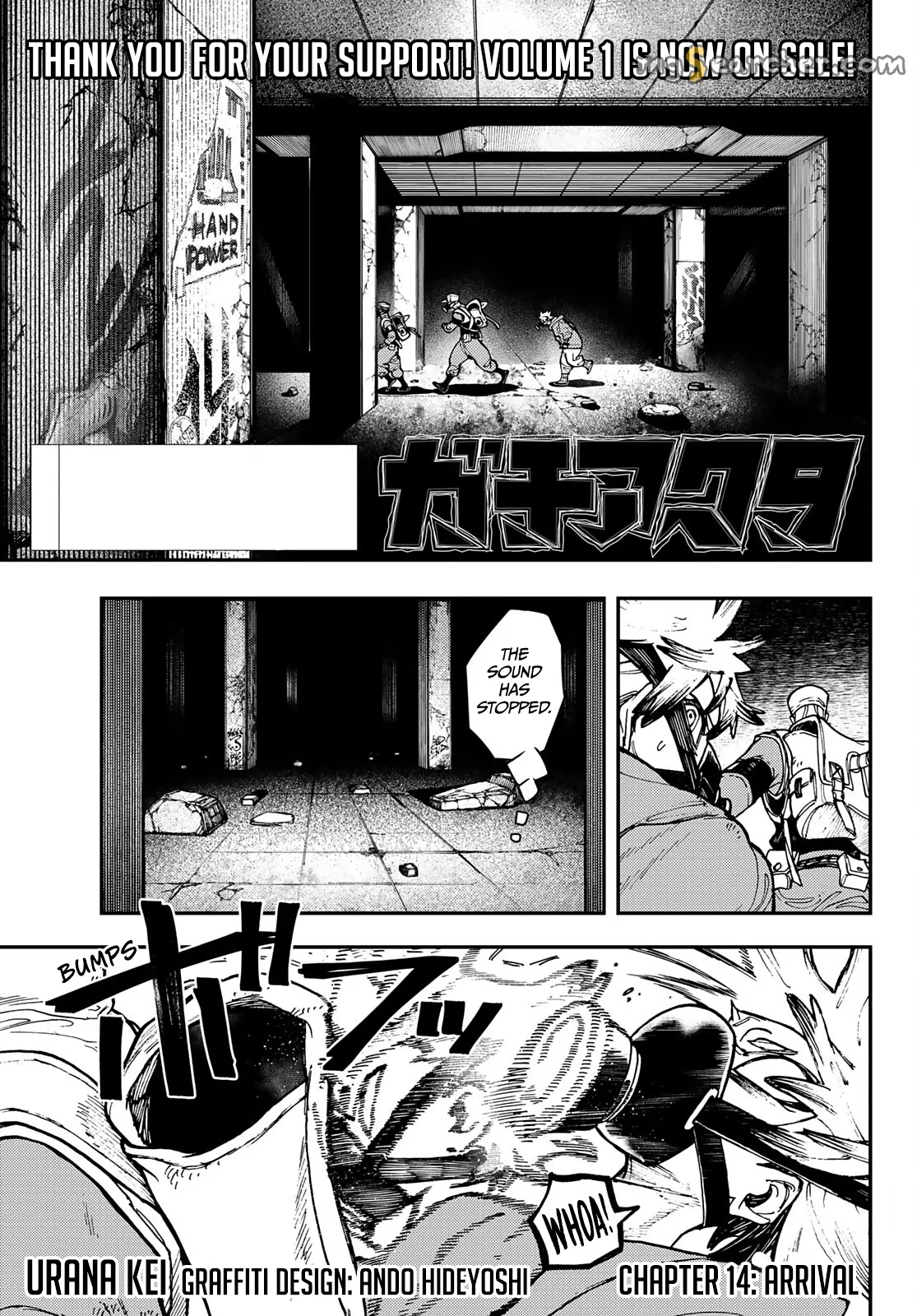 Read Gachiakuta EN Manga Online