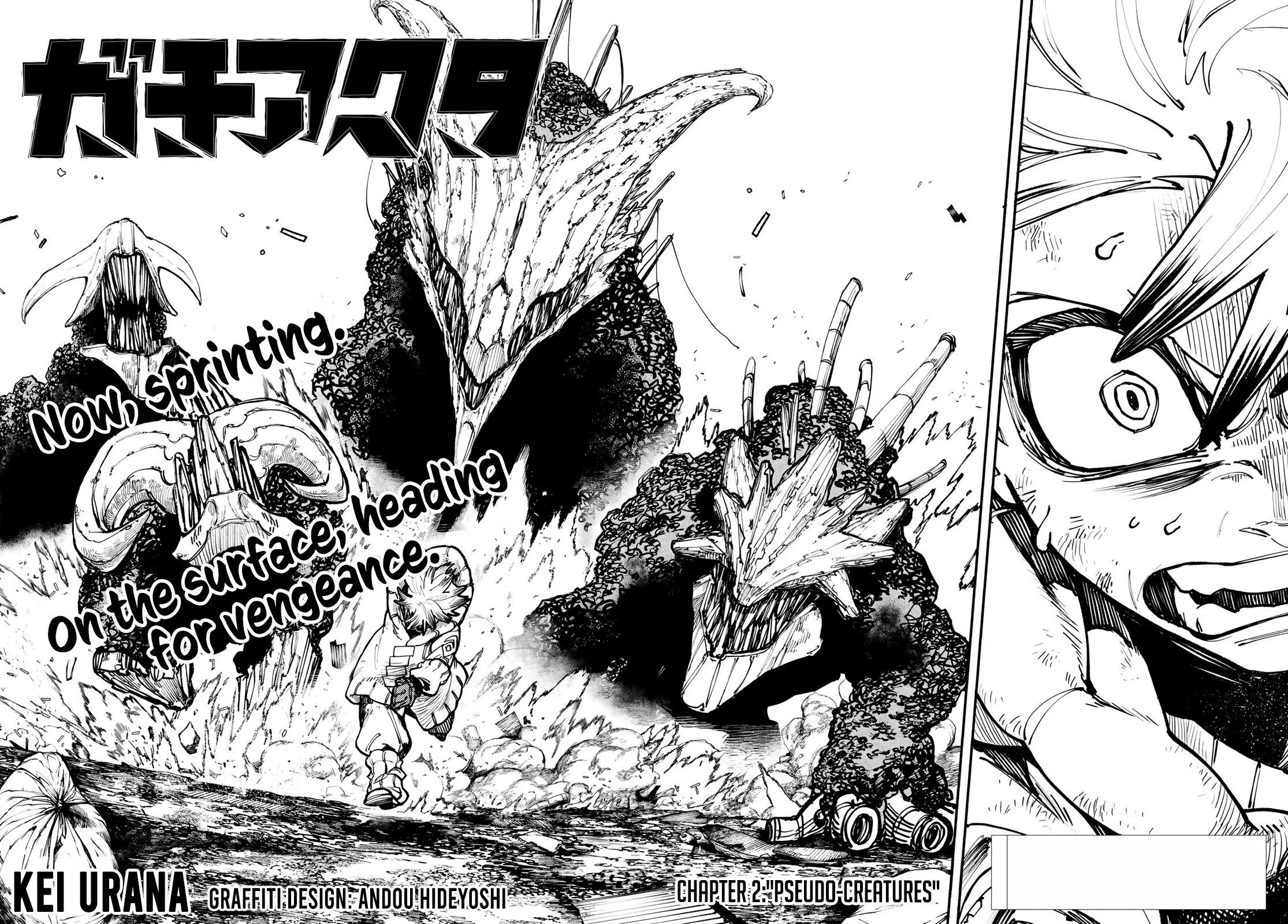 Read Gachiakuta EN Manga Online