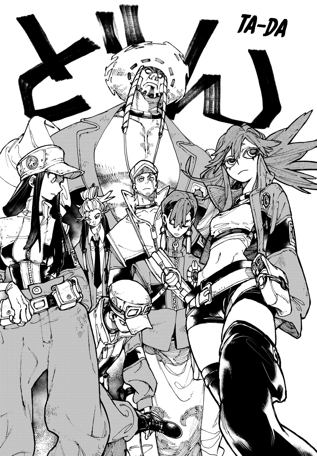 Read Gachiakuta EN Manga Online