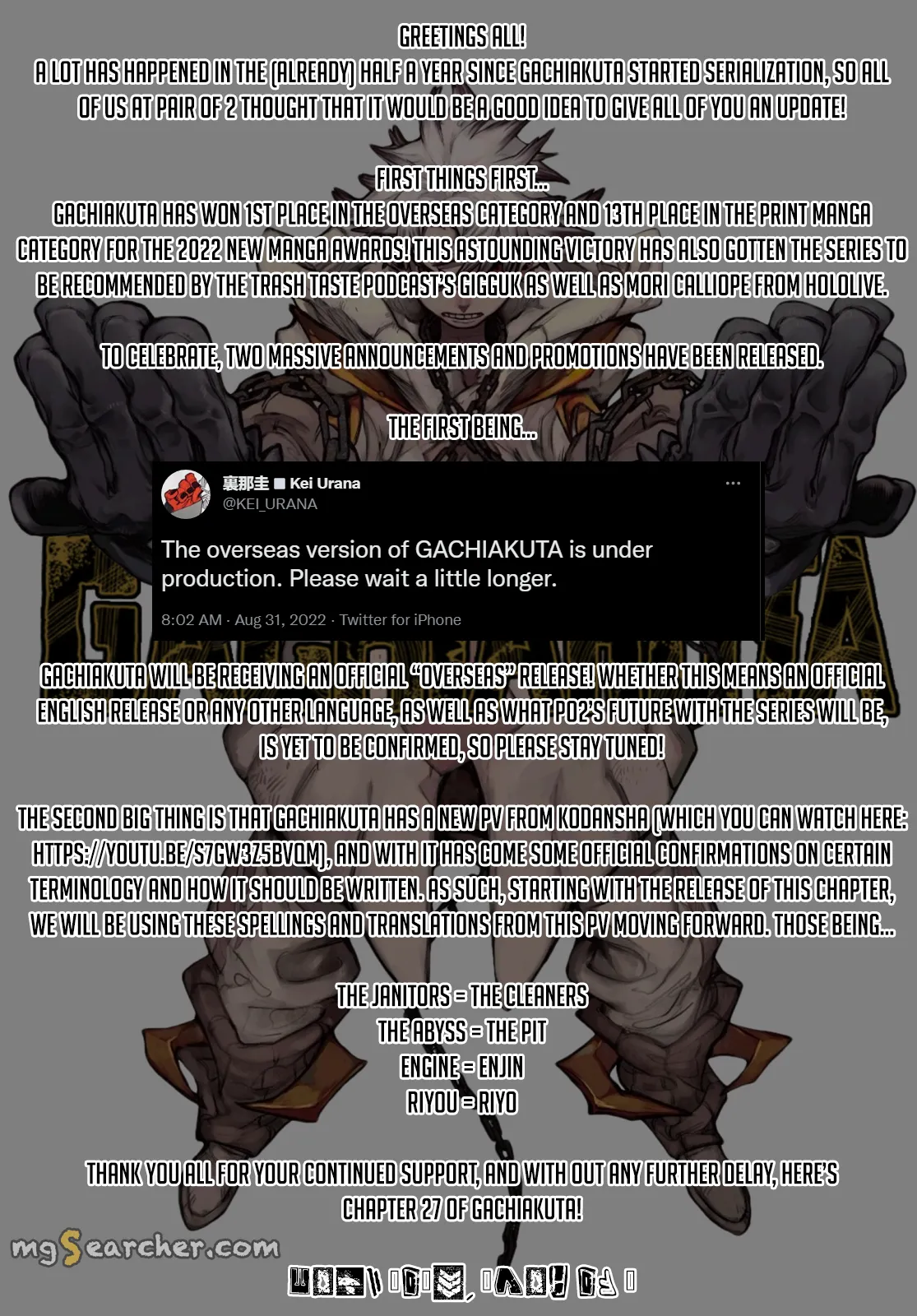 Read Gachiakuta EN Manga Online