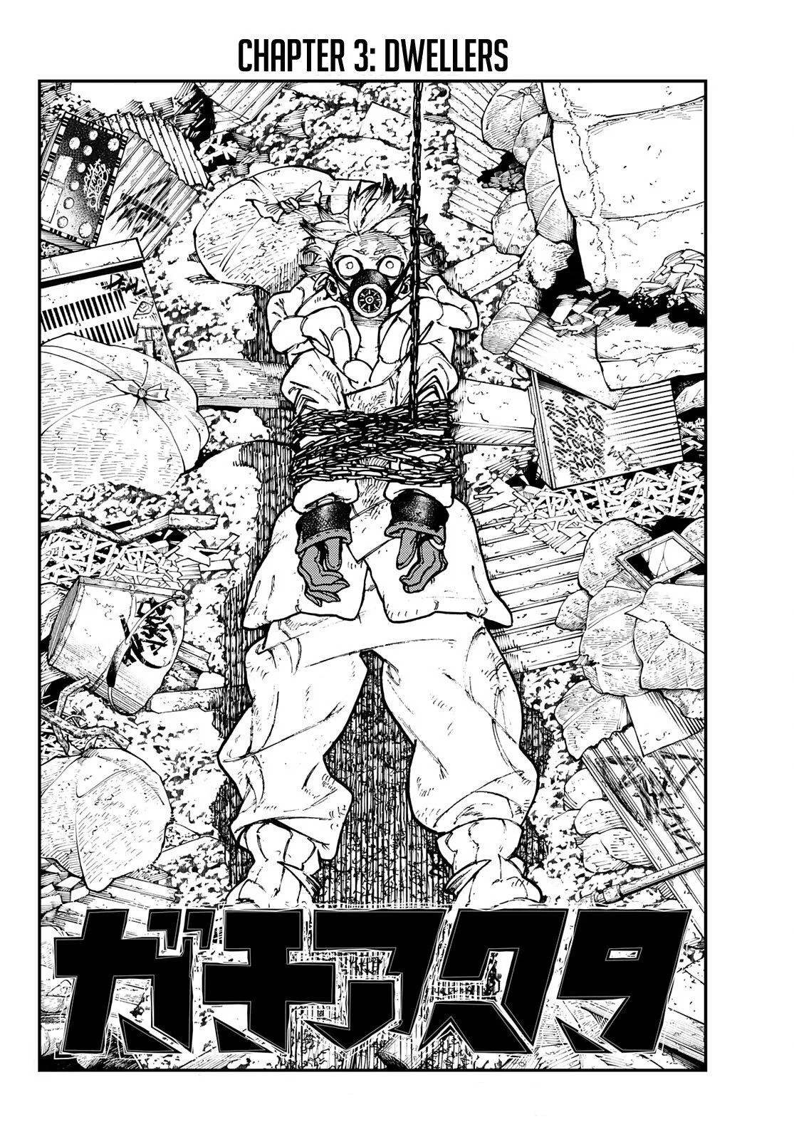 Read Gachiakuta EN Manga Online