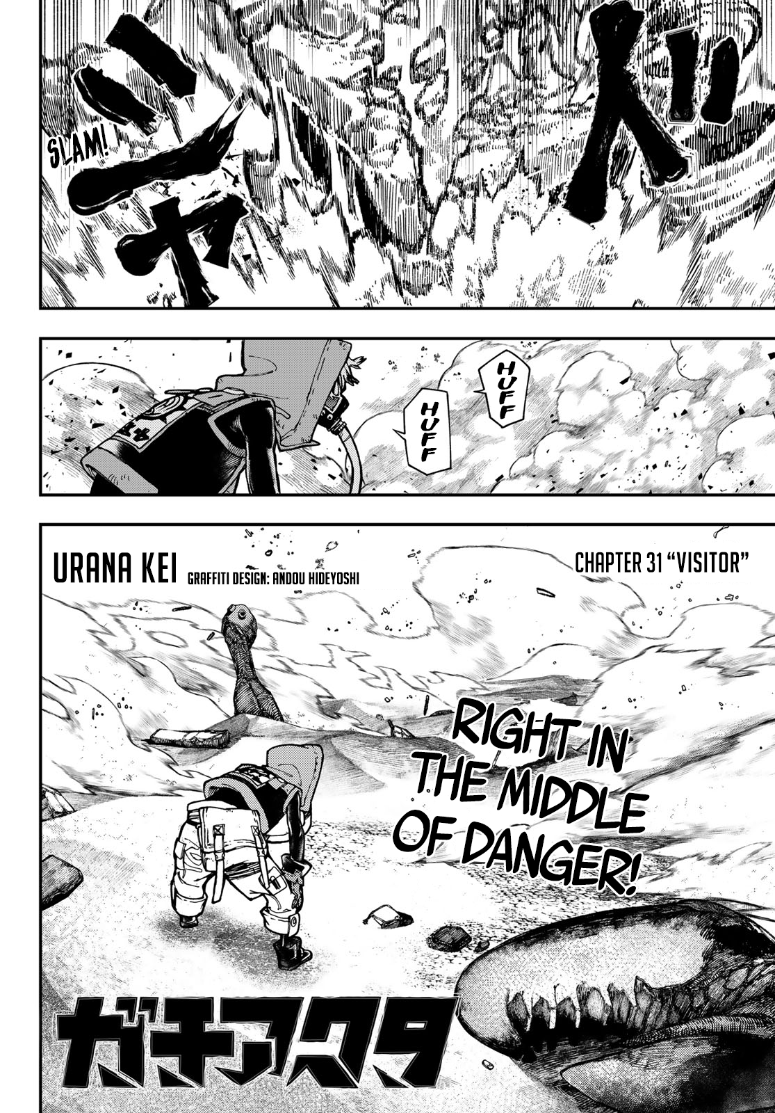 Read Gachiakuta EN Manga Online