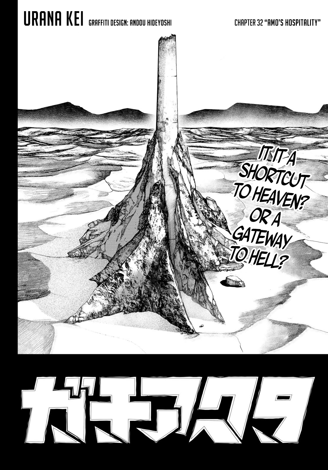 Read Gachiakuta EN Manga Online