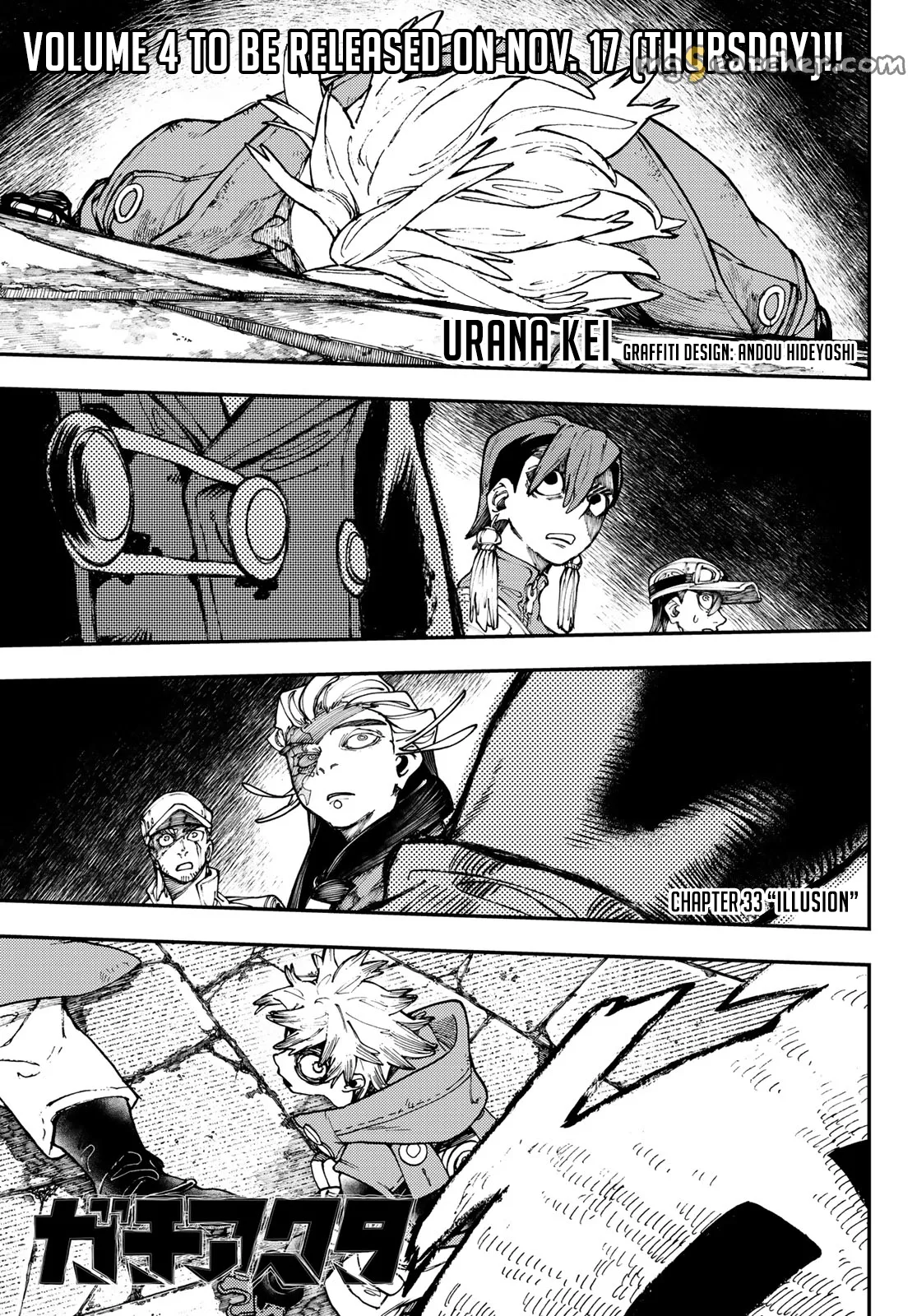Read Gachiakuta EN Manga Online