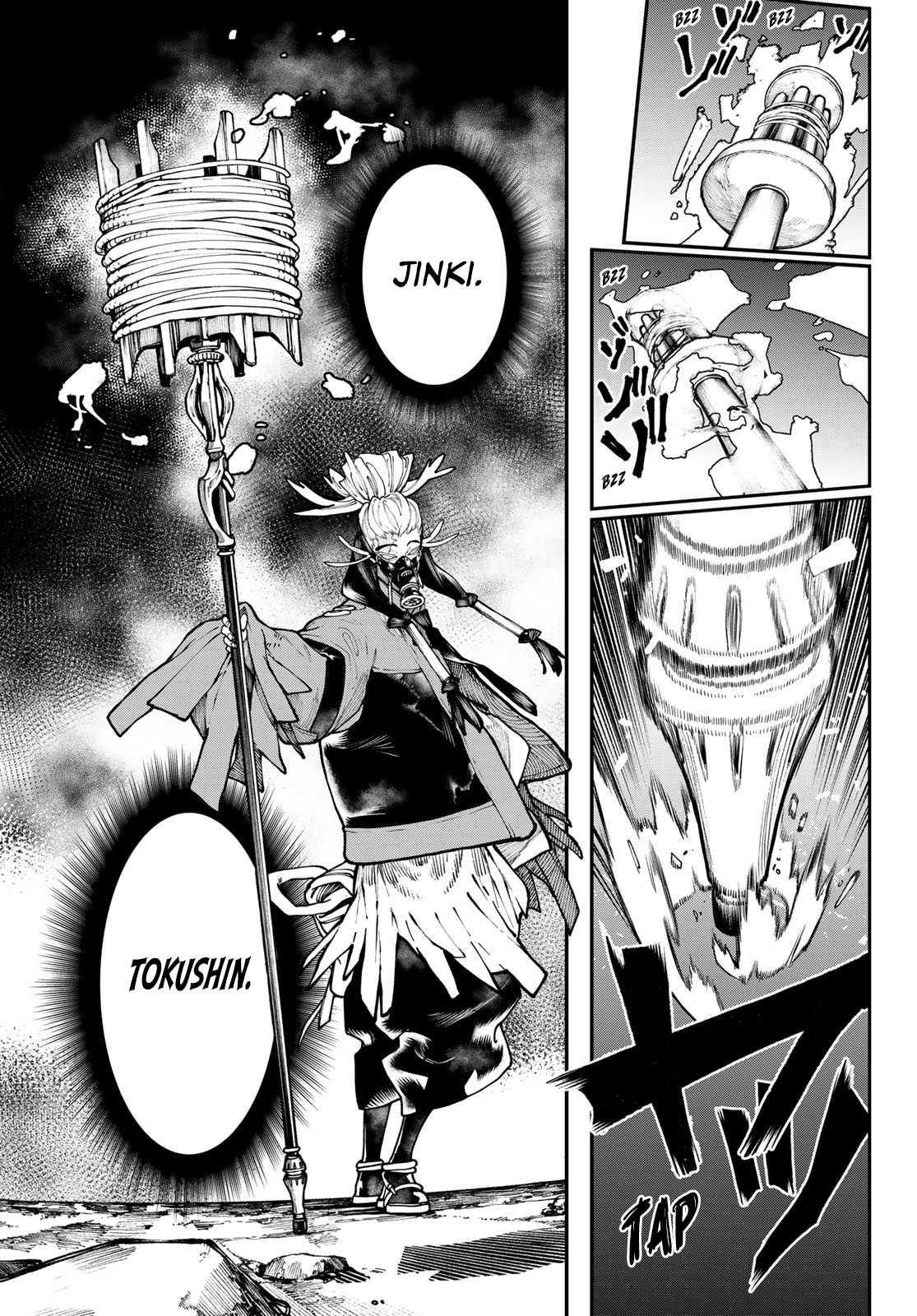 Read Gachiakuta EN Manga Online