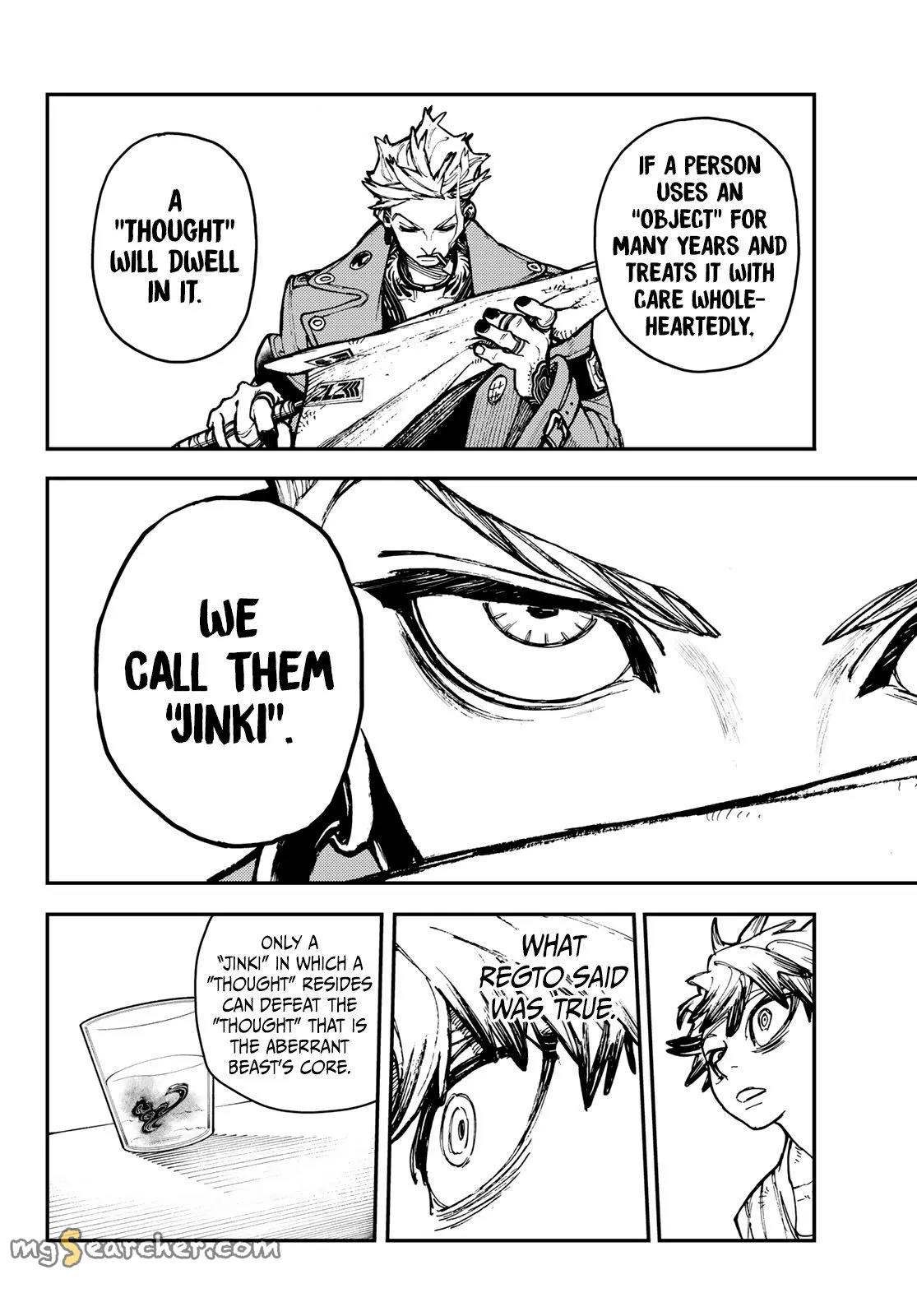 Read Gachiakuta EN Manga Online