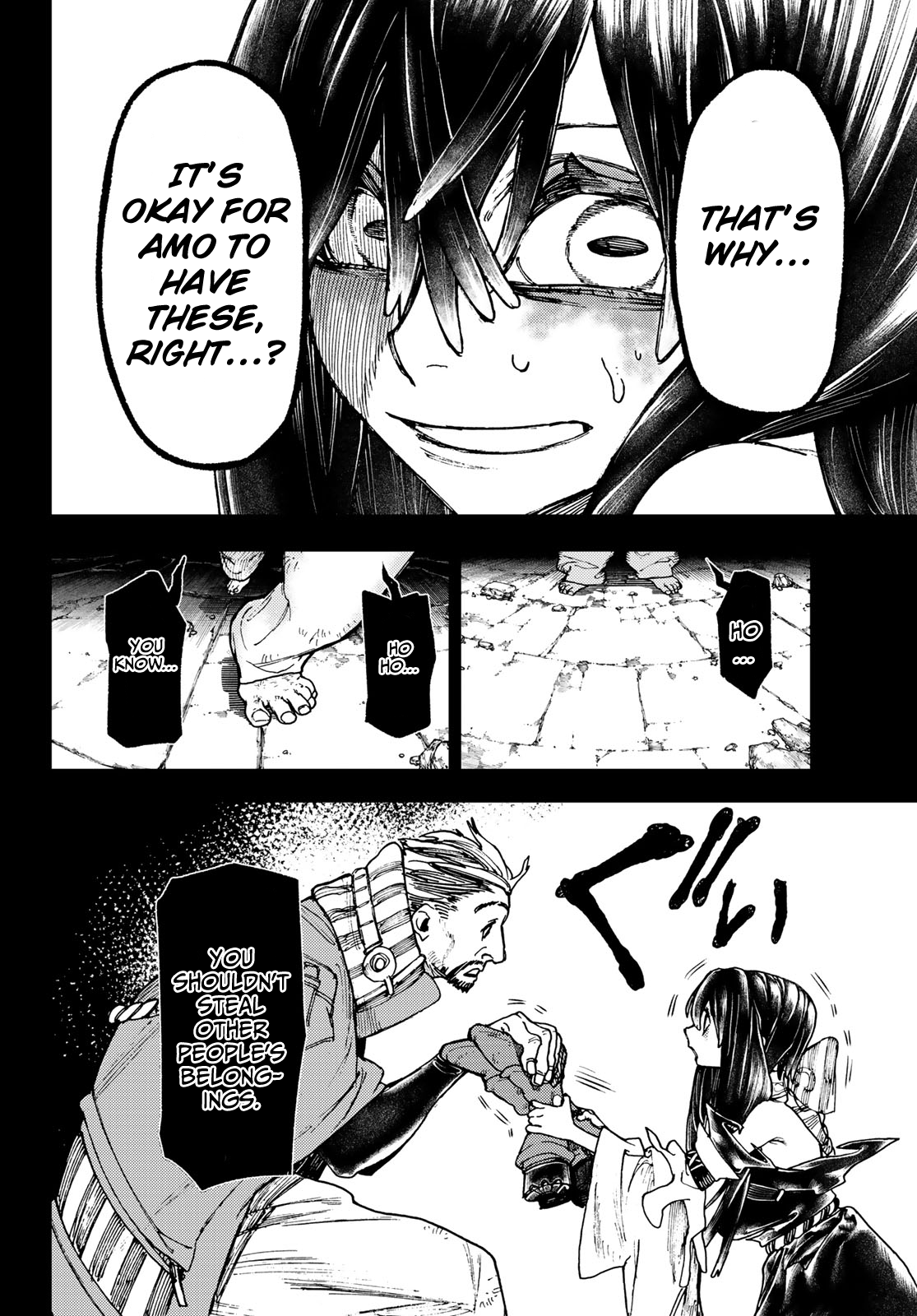 Read Gachiakuta EN Manga Online