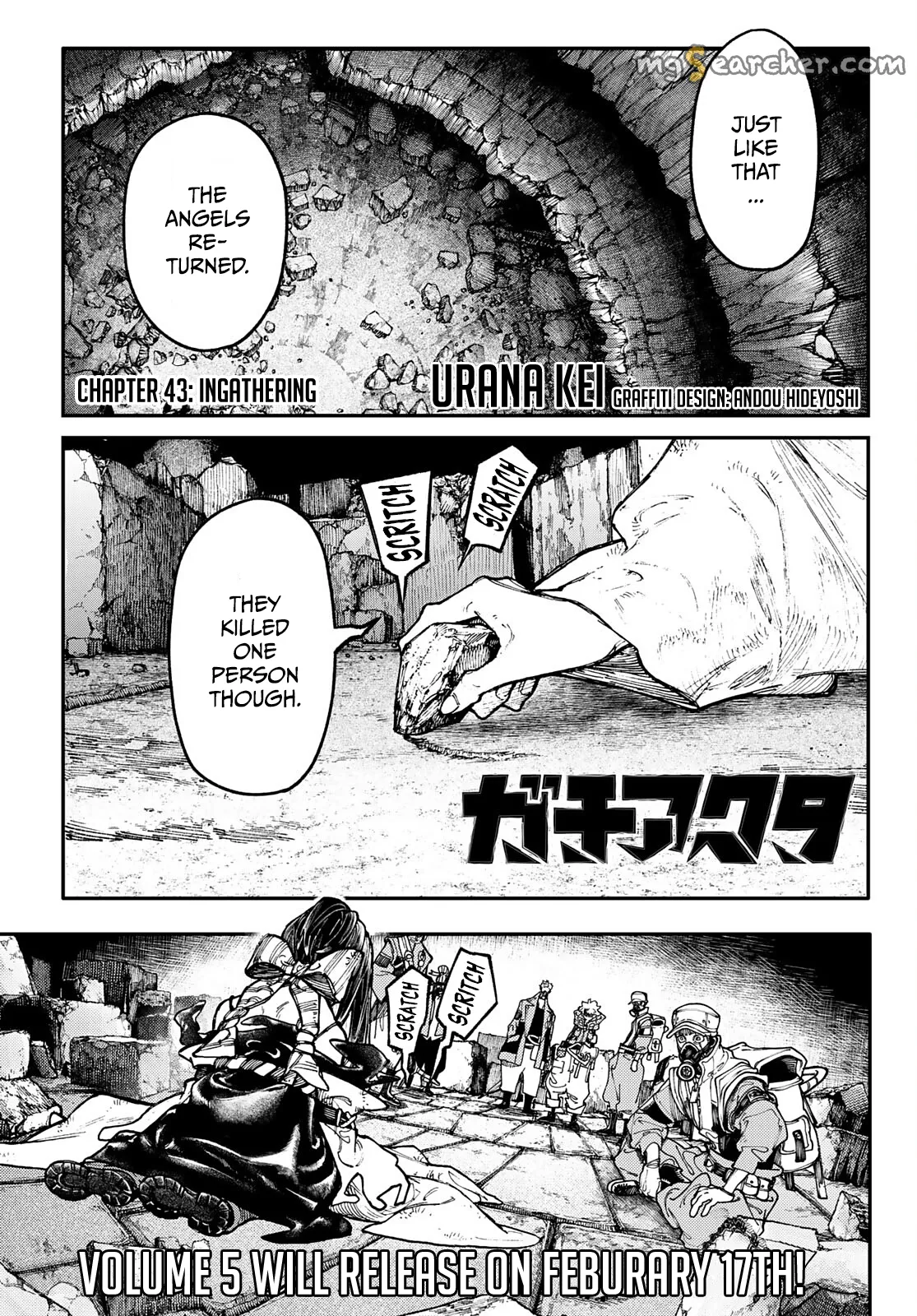 Read Gachiakuta EN Manga Online