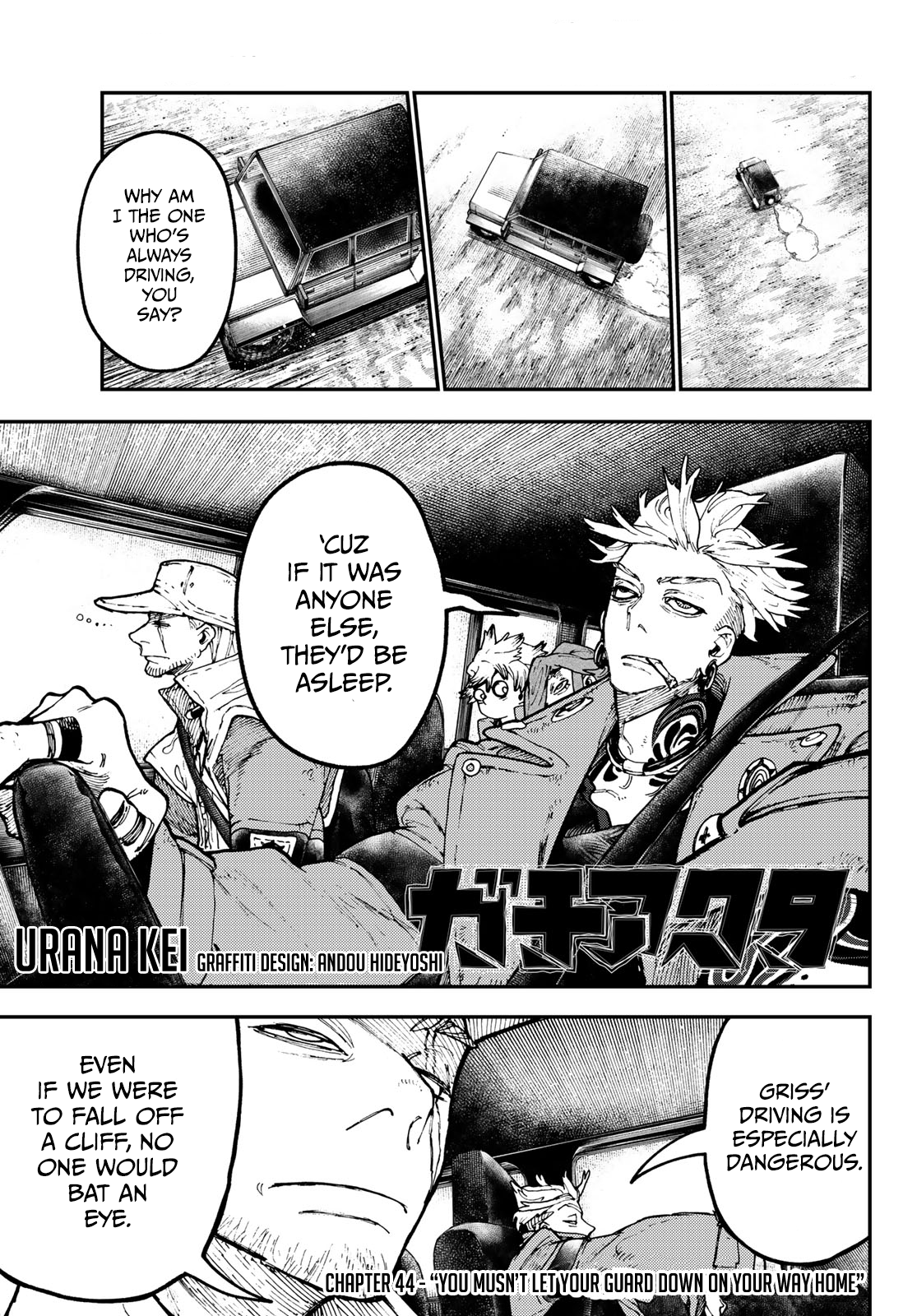 Read Gachiakuta EN Manga Online