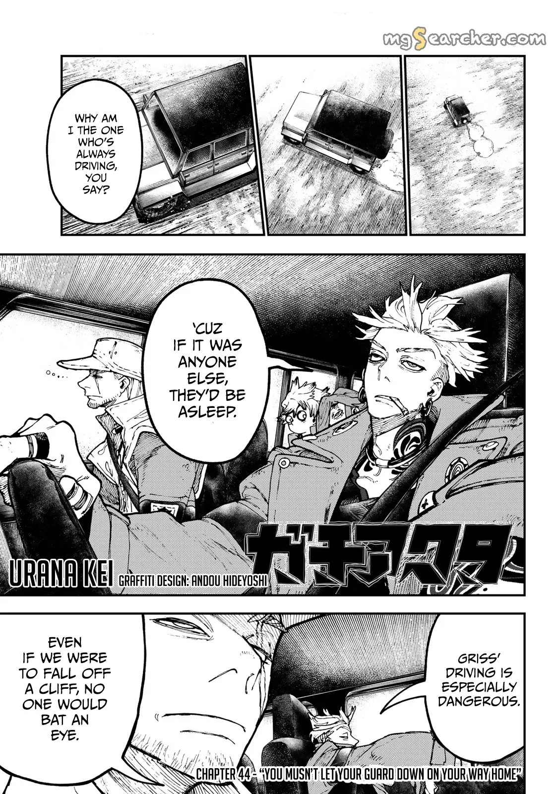 Read Gachiakuta EN Manga Online