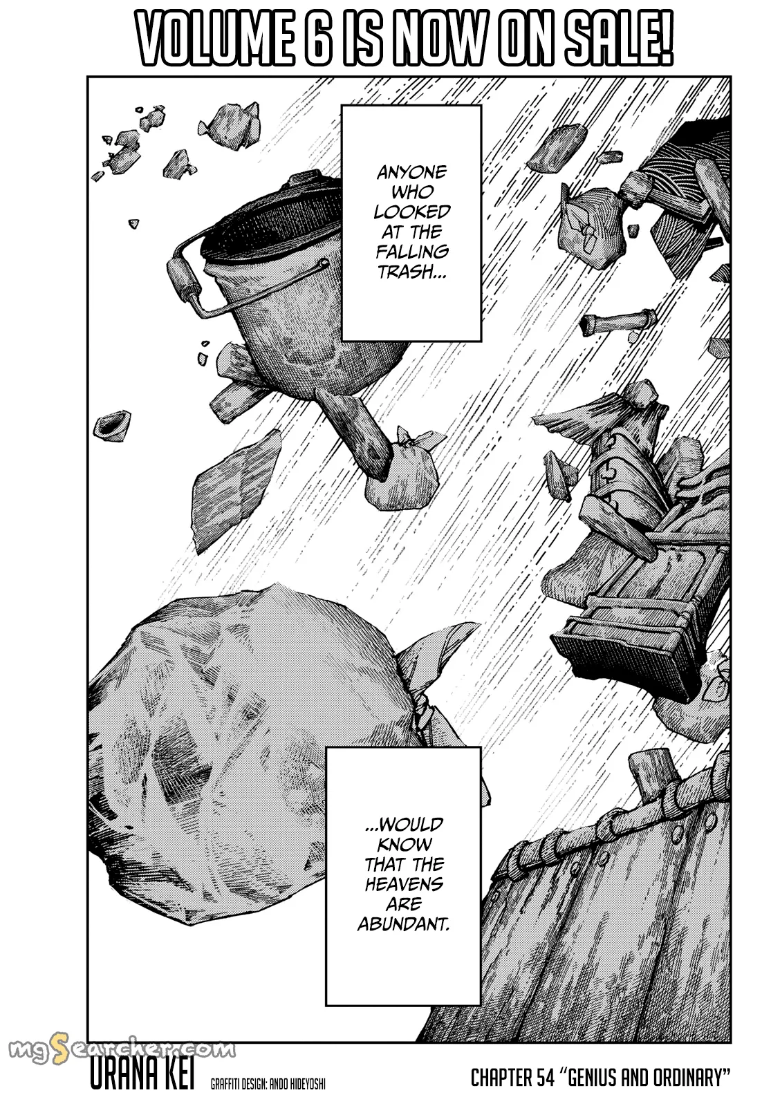 Read Gachiakuta EN Manga Online
