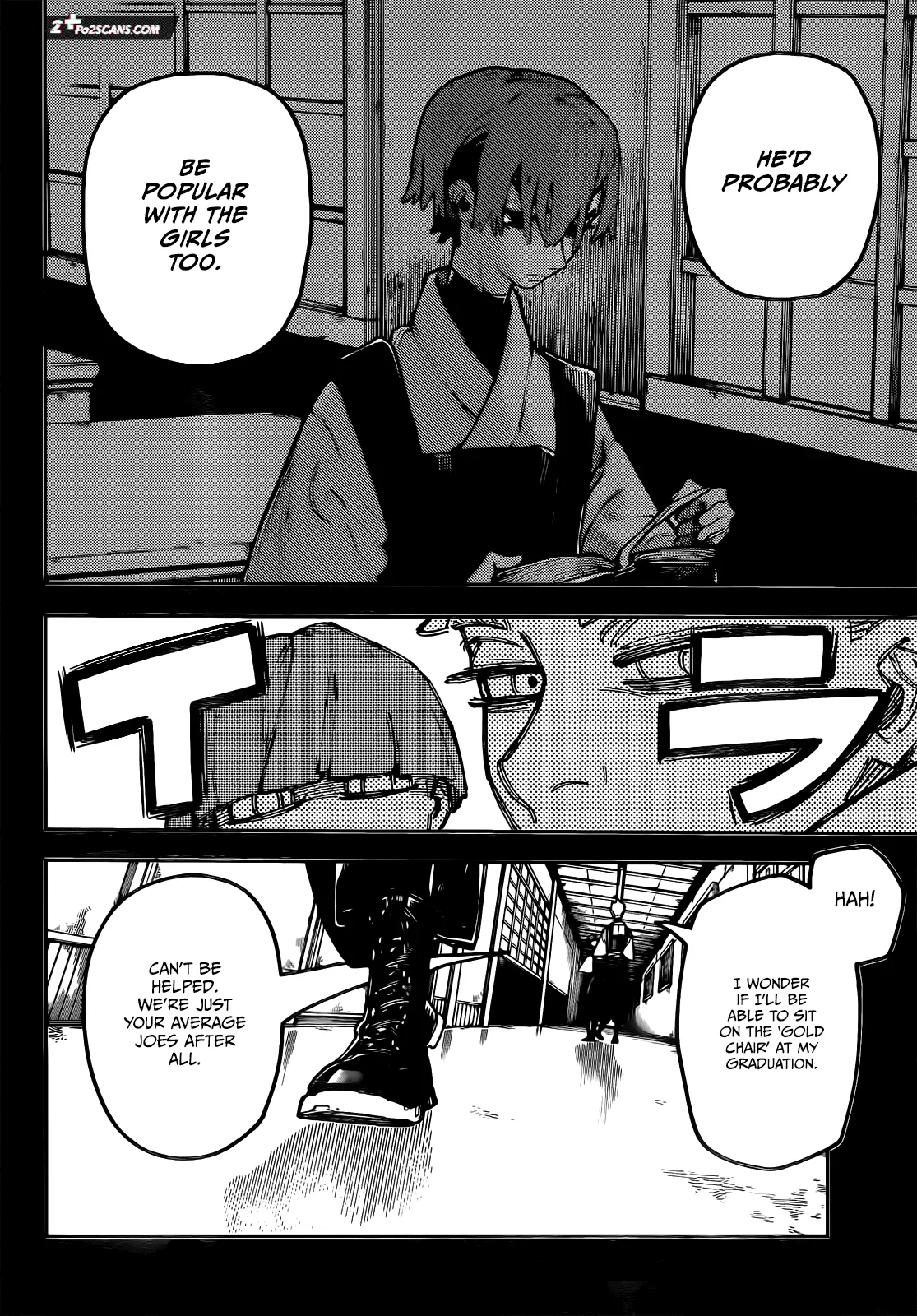 Read Gachiakuta EN Manga Online