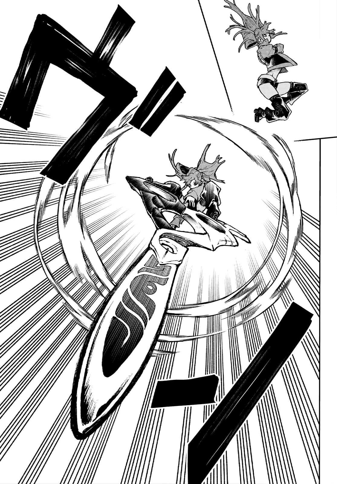 Read Gachiakuta EN Manga Online