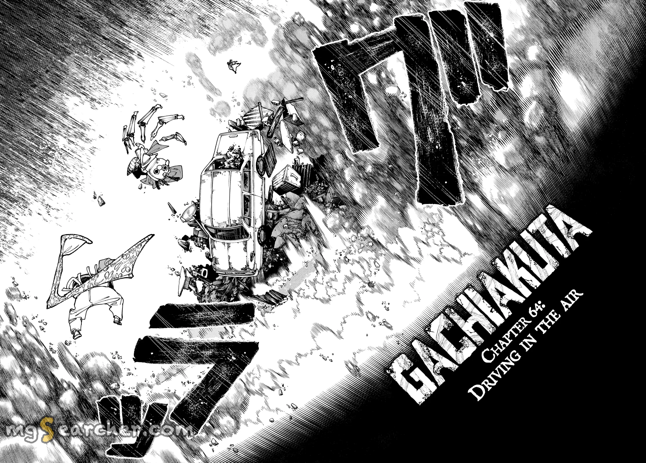 Read Gachiakuta EN Manga Online