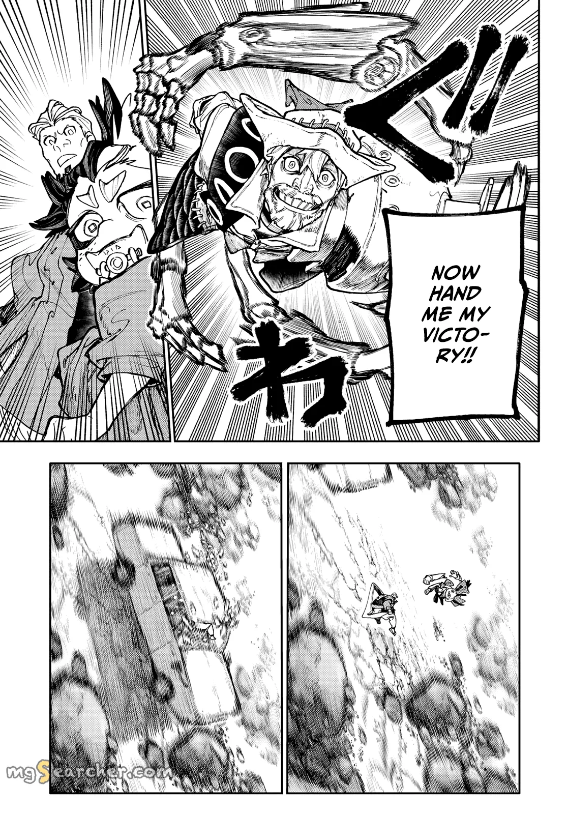 Read Gachiakuta EN Manga Online