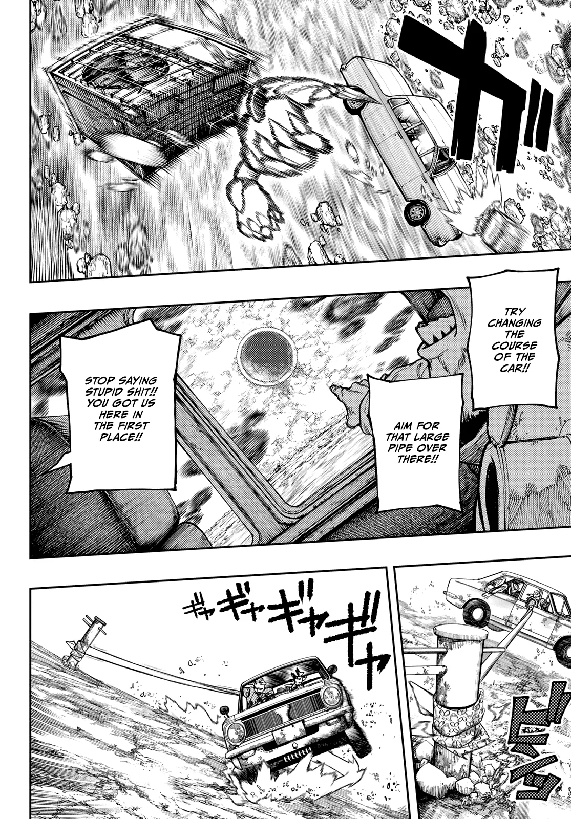 Read Gachiakuta EN Manga Online