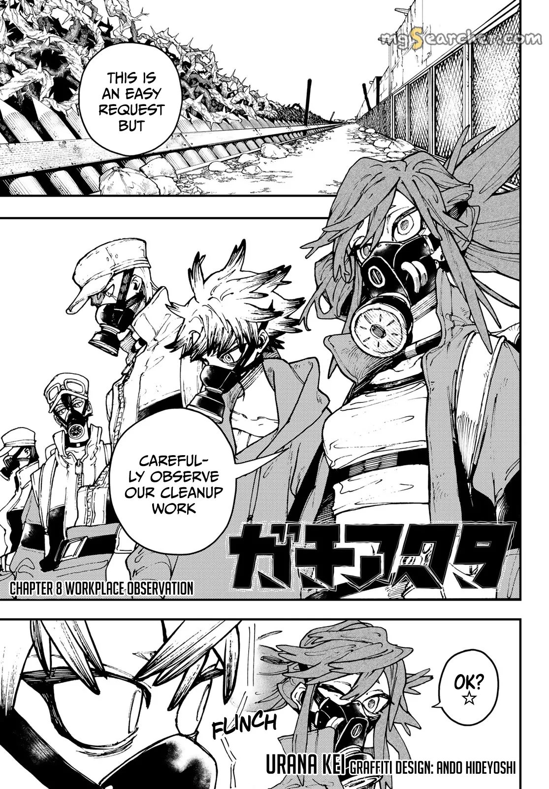 Read Gachiakuta EN Manga Online