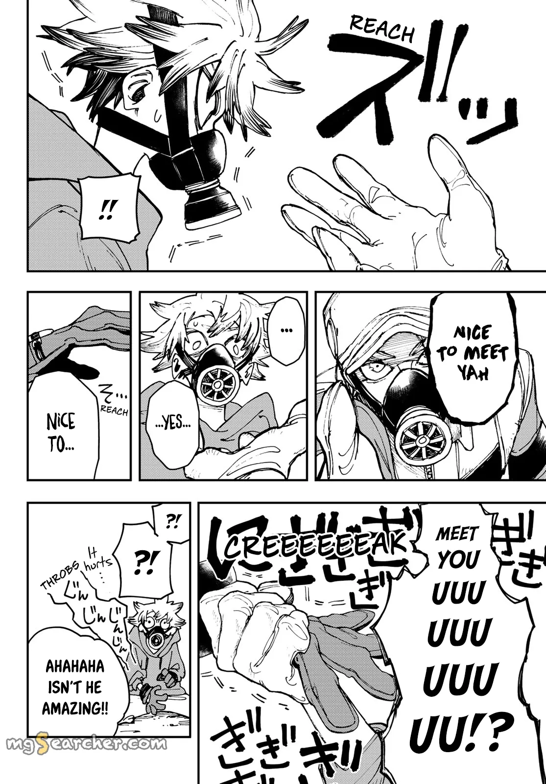 Read Gachiakuta EN Manga Online