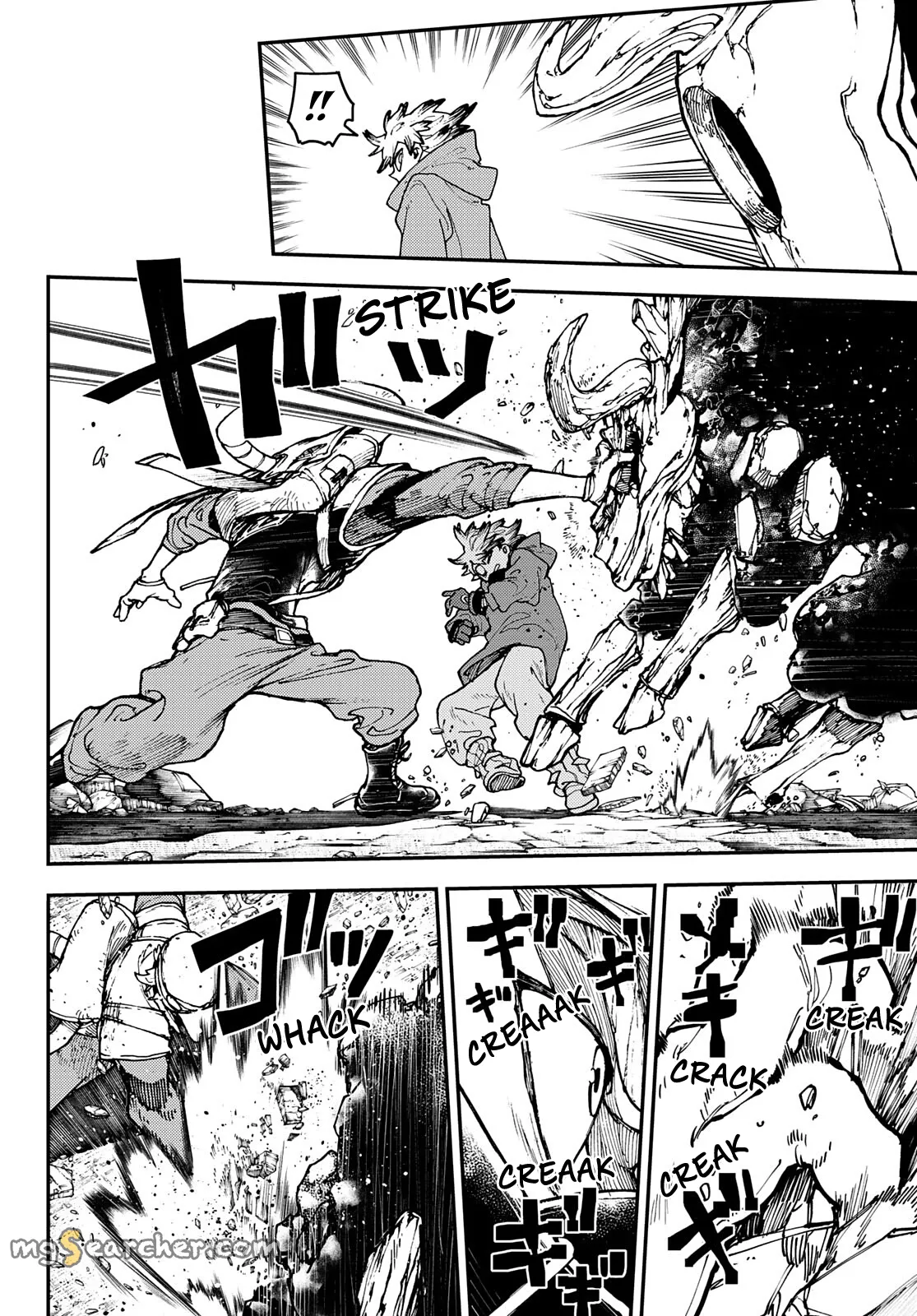 Read Gachiakuta EN Manga Online