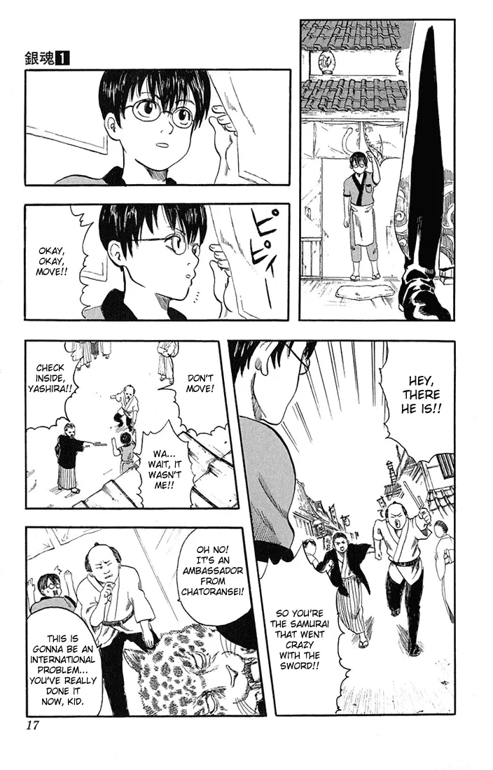 Read Gintama EN Manga Online