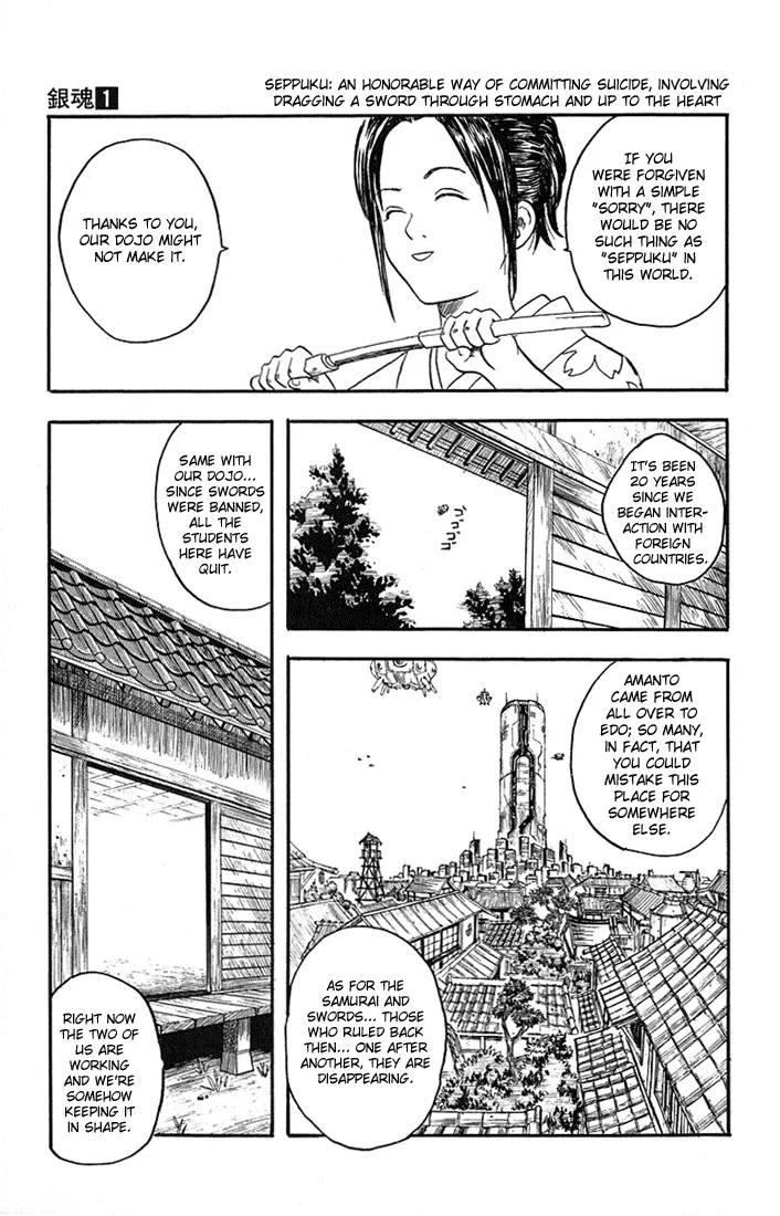 Read Gintama EN Manga Online