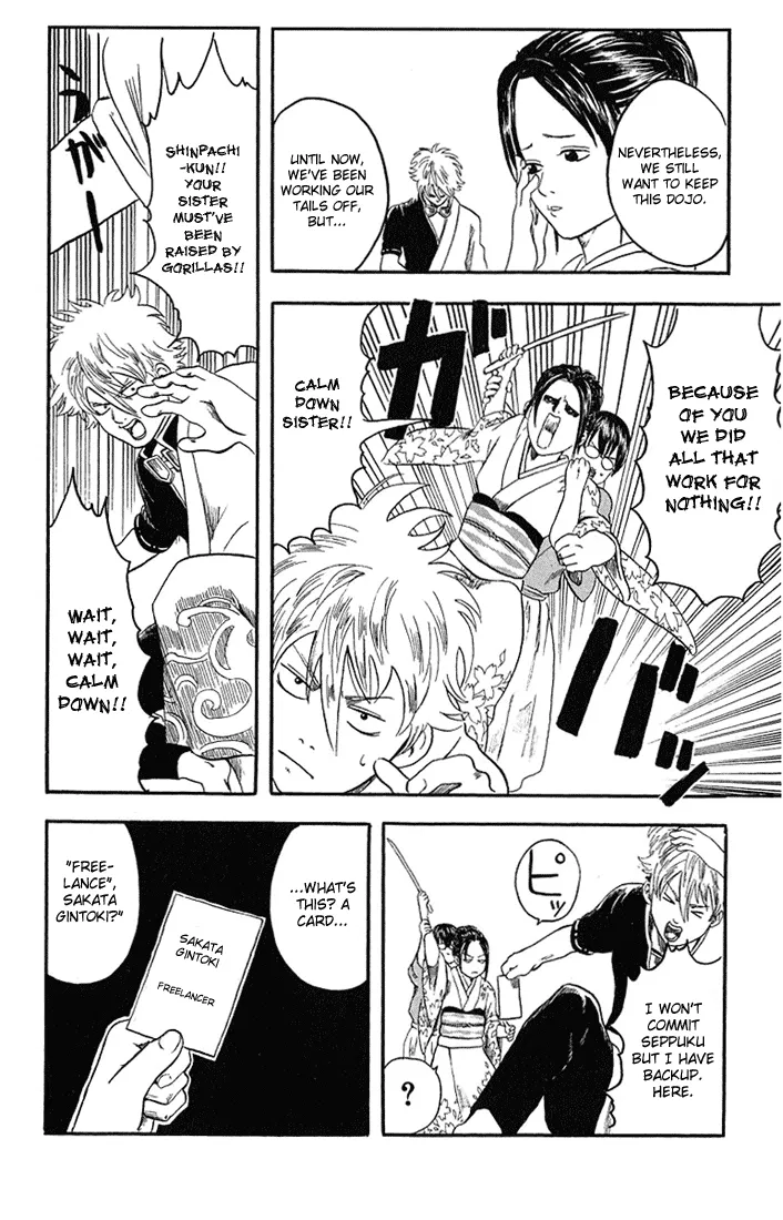 Read Gintama EN Manga Online